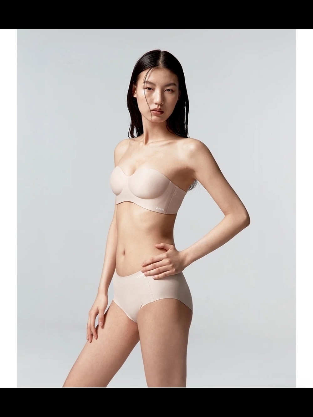 Verish Cool Fit Bra Off Shoulder Volumne